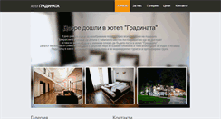 Desktop Screenshot of hotel-gradinata.com